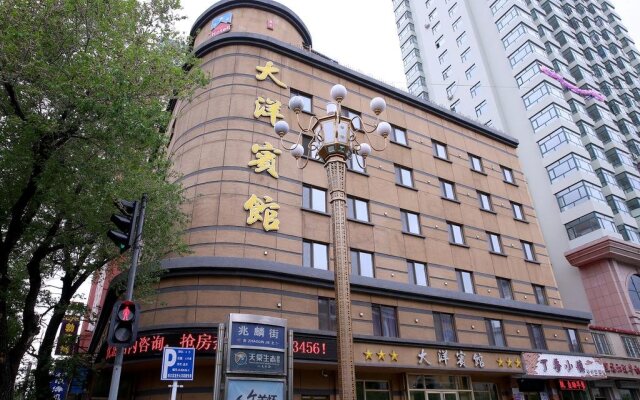 Dayang Hotel Zhaolin Street