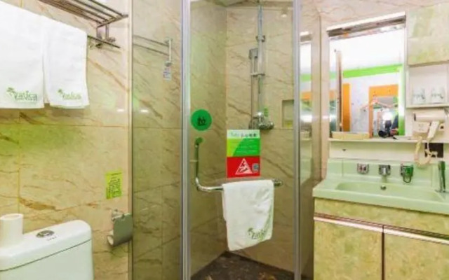 Vatica Fuzhou West Second Ring Road Xihu Park Hotel