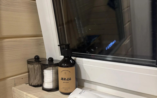 Афрейм Птички