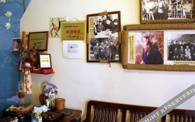 Yulan Shuxia Inn