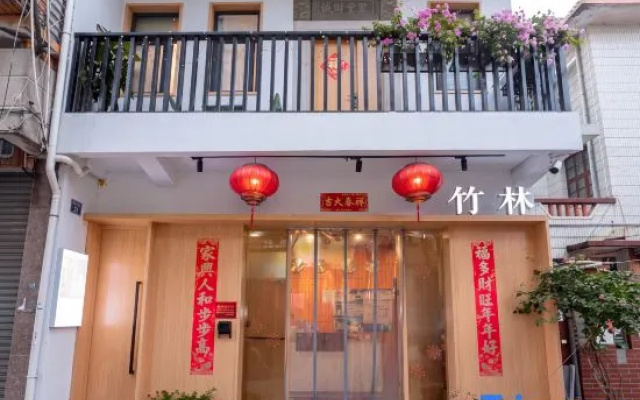 Zhulin Homestay – Exterior – Quanzhou