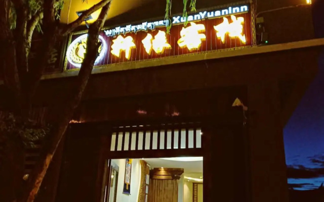 Xuanyuan Inn