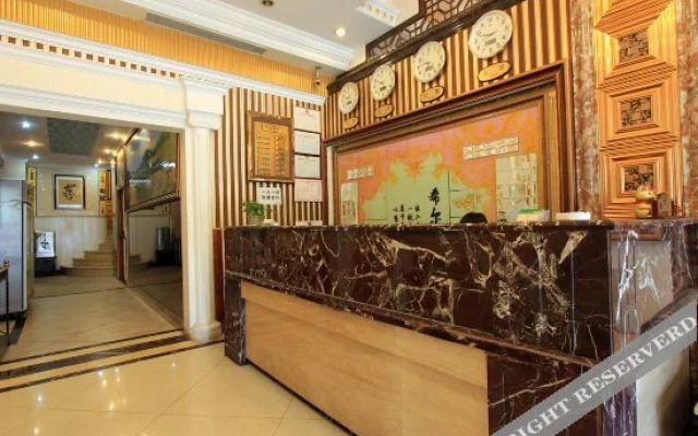 Xi'erkang Hotel