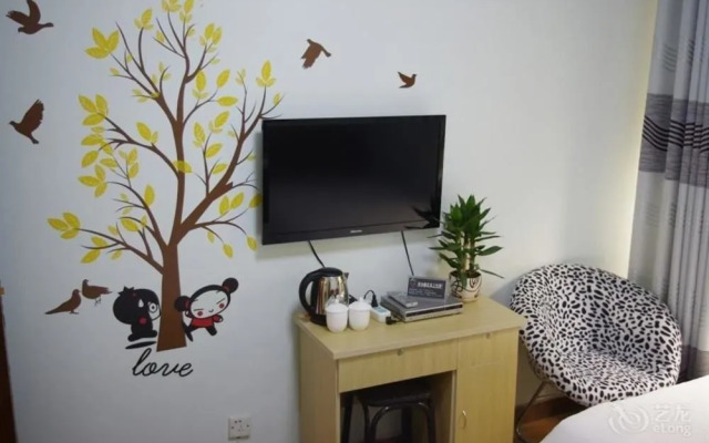 Ying Ke Yuan Family Hostel