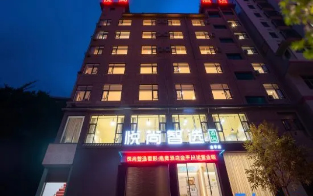 No.3,Hedong East Road, Jinping County, Annex No.1 – Exterior – Jinping