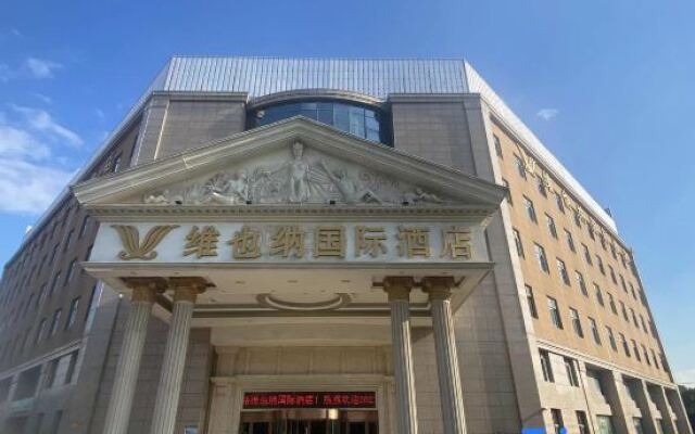 Vienna International Hotel (Shanghai Pudong Airport Hangtou Road)