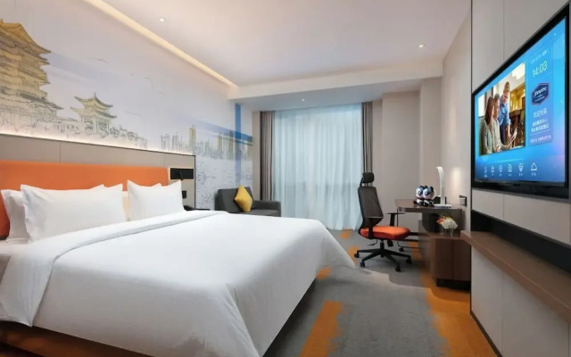 Hampton by Hilton  Chaoyang Certer