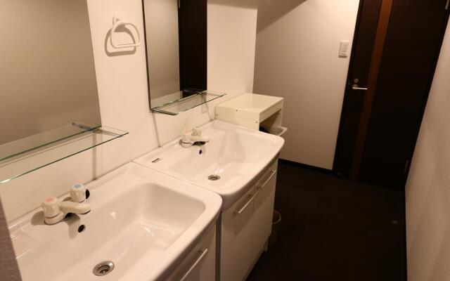 Asuka Guest House - Hostel
