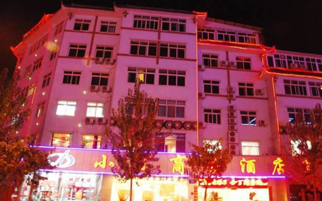 Xichang Xiaoding Business Hotel
