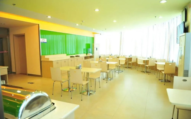 如家酒店(菏泽天香公园店)
