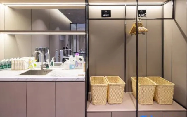 Atour Hotel Qishan Avenue, Chizhou Railway Station