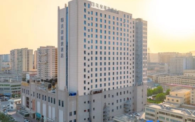 Meihao Lizhi Hotel (Kezhou Artux Branch)