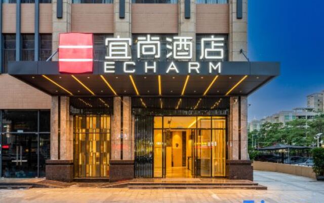 Echarm Hotel (Huoju Kaifaqu Zhongshan Station)