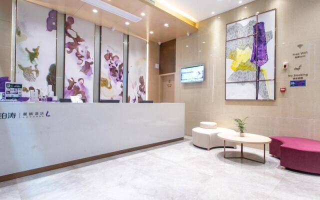 Lavande Hotels Suzhou Dushu Lake Higher Education Town