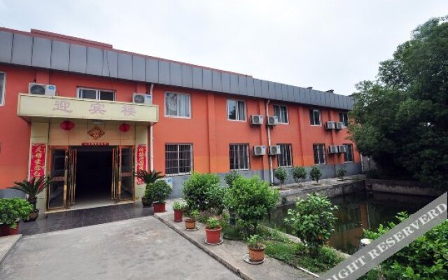 Yaxing Express Hotel