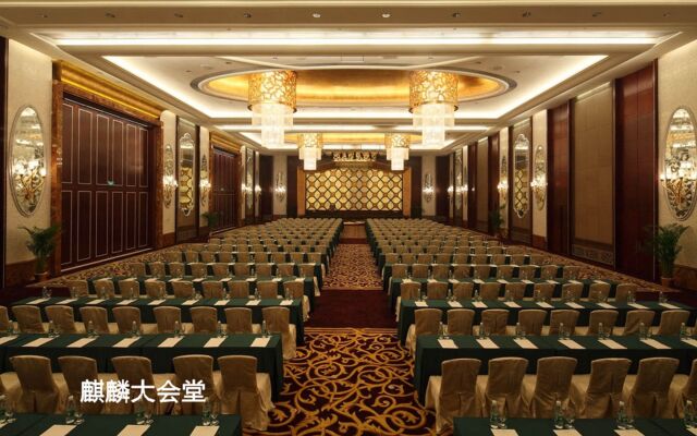 Venus Royal Hotel (Formerly Kirin Parkview Hotel)