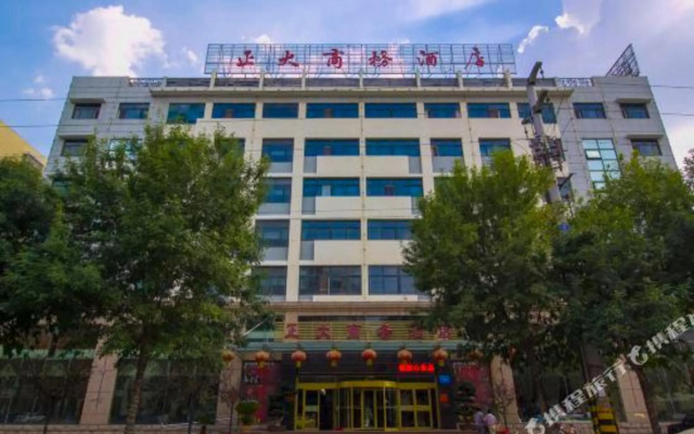 Zhengda Business Hotel