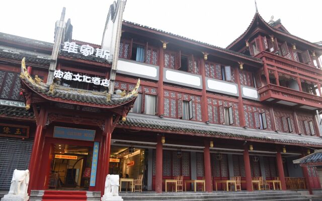 Vegas Cultural Hotel Qintai Road Branch