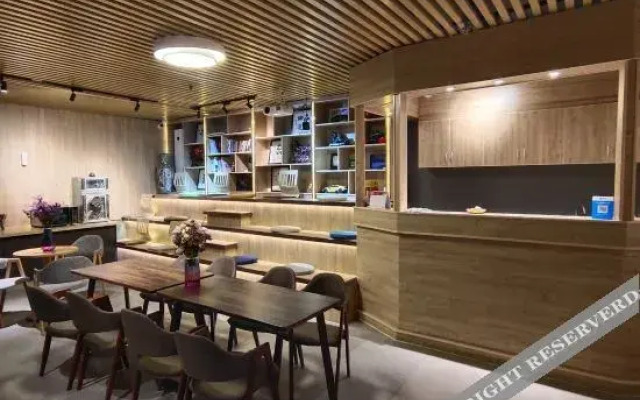 Sheng 45 Youth Hotel