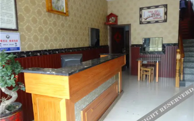 Xuefeng Hotel