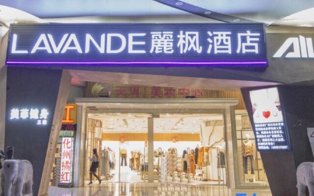 Lavande Hotel (Guangzhou Tiyu West Road Metro Station)