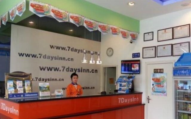 7 Days Inn Chengdu Zhaojue Temple Bus Station Branch
