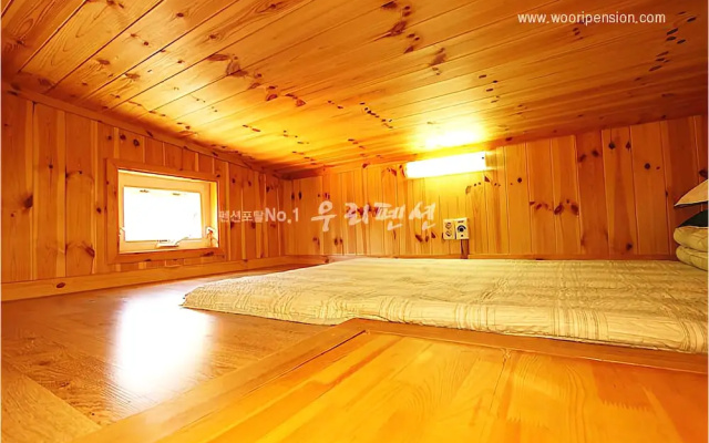 Gangahwa Forest Morning Pension