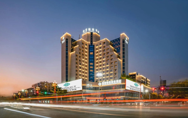 Xiongbao Hotel