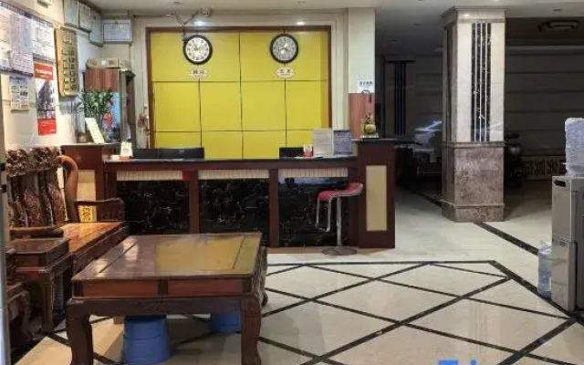 Jingxi Lu'an Business Hotel