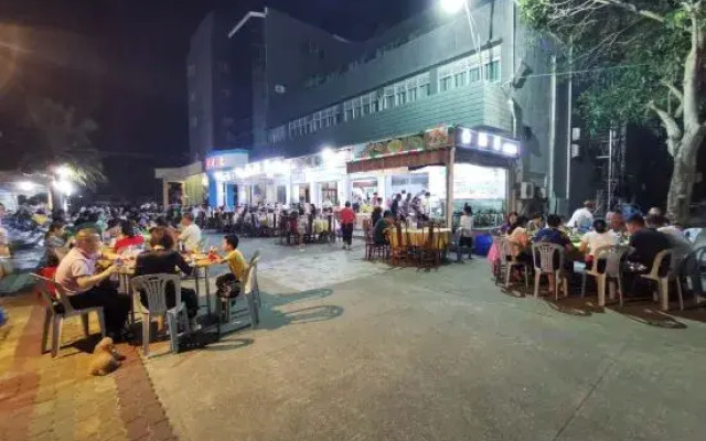 Jingyue Hotel