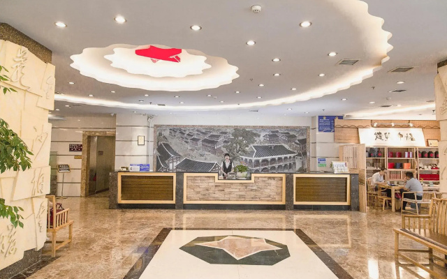 Jincheng Hotel