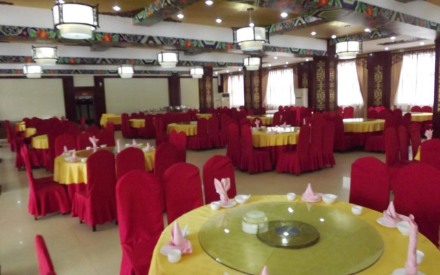 Guo Tie Hotel - Qufu