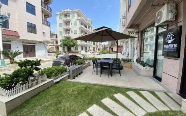 Weizhou Island Hailange Homestay
