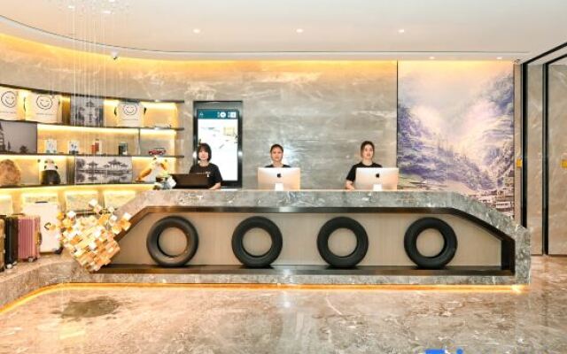 Atour Hotel, West Lake Road, Changchun Automobile Kai District