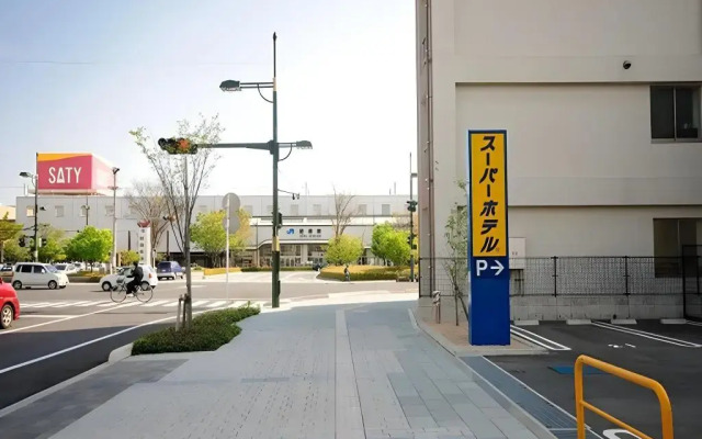 Super Hotel Hofu Ekimae