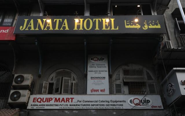 Hotel Janata