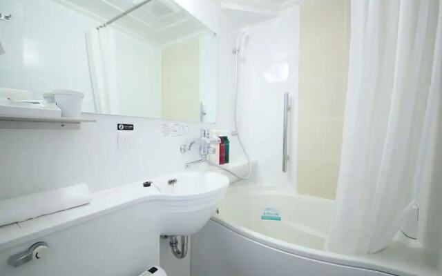 APA Hotel Tsukuba-Bampakukinenkoen-Ekimae