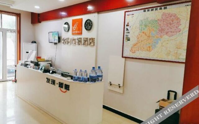 Yiyi Chain Hotel (Rongcheng Branch)