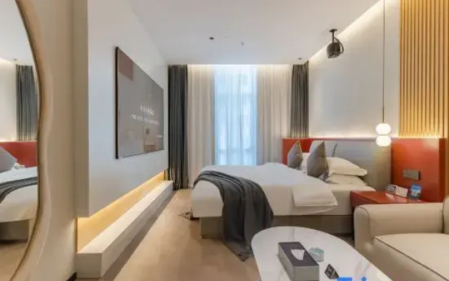 Lis Future Hotel (Huaining Dechen Times Square)