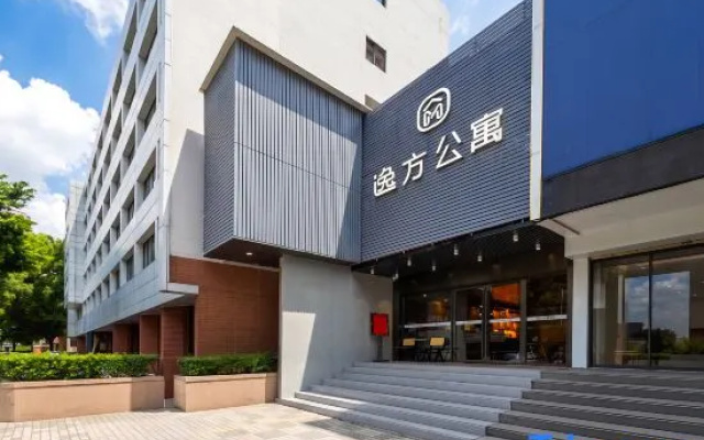Yi Fang Apartment（near Guangzhou Ouzhuang  & Taojin Metro Station ） – Exterior – Guangzhou