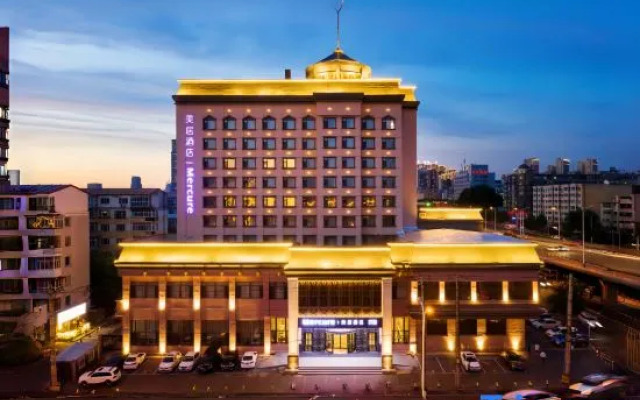 Mercure Harbin Hexing Road