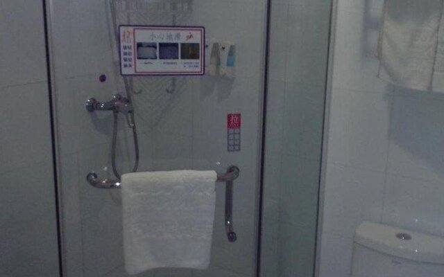 Jiayi Hotel