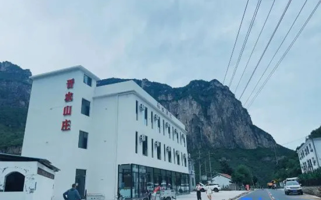 Jinnong Mountain Hotel Homestay — 2-star hotel in Changzhi