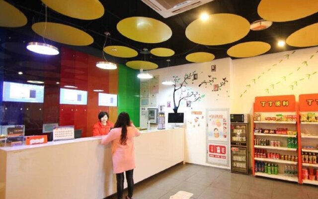 Pod Inn Huaian Development Zone Foxconn Branch