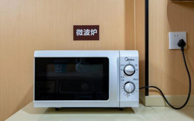 City Mini Selected Hotel