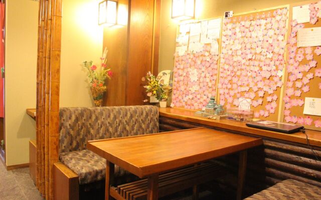 Osaka guest house sakura – Hostel