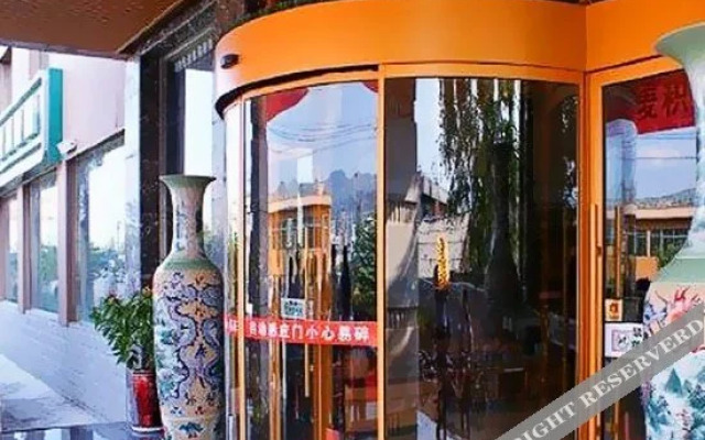 Tianshui Lanqin Hotel