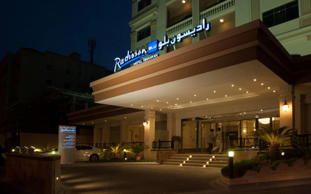 Radisson Blu Dhahran