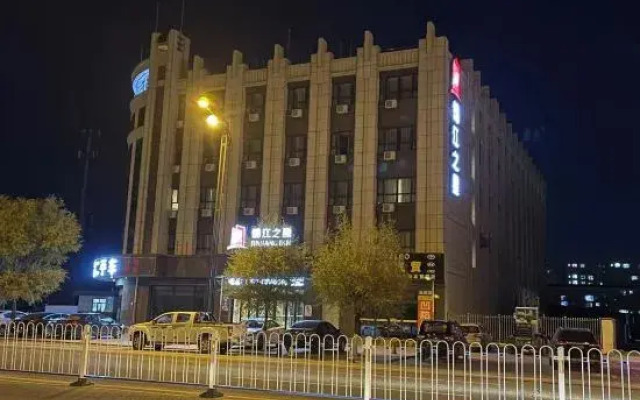Jinjiang Inn (Zhangbei Grassland Tianlu Xinghe West Road Hotel)