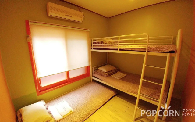 Popcorn Hostel Busan Station